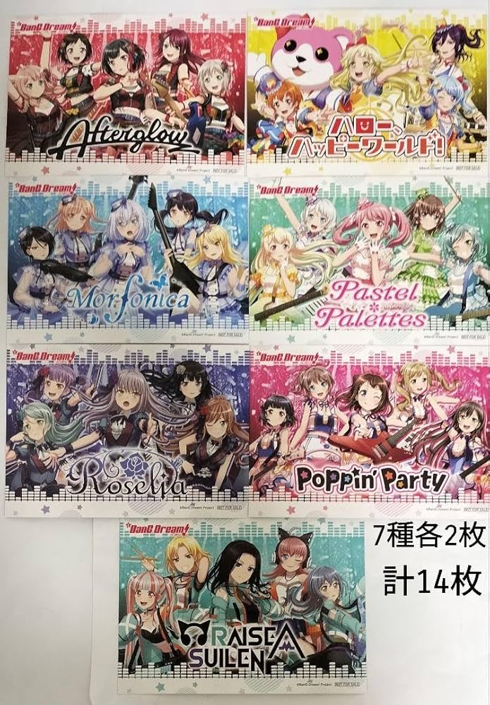 スマスロ 実機 バンドリ！ / BanG Dream! ユニット付⭕️送料無料⭕️ L バンドリ！ / BanG Dream! ユニット付 スマスロ実機⭕️送料無料